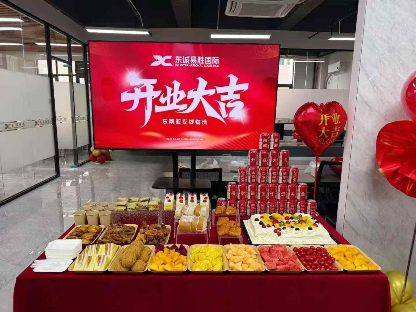 新闻图片